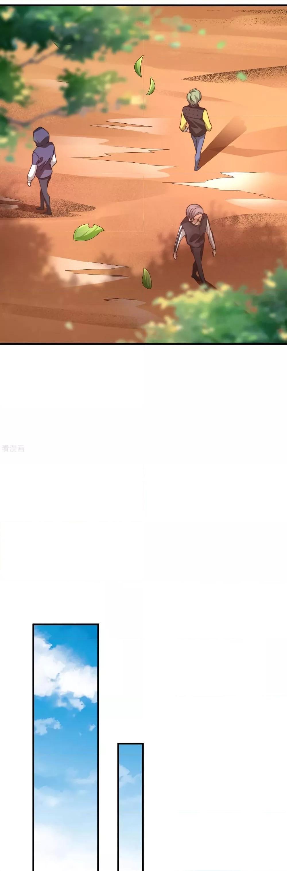 Manga-lc-com อ่านมังงะ อ่านการ์ตูน ออนไลน์ ฟรี I am The Richest in The World – ข้านี่แหละจะรวยที่สุดในโลก! ตอนที่ 1 2 3 4 5 6 7 8 9 10 11 12 13 14 ฟรี ไม่มีโฆษณา Manga-lc - อ่าน มังงะ อ่าน การ์ตูน ออนไลน์ อ่านมังงะ ฟรี