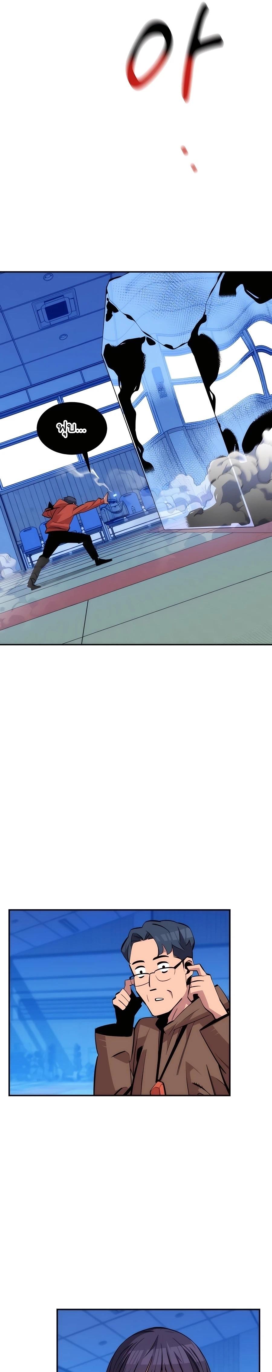 Manga-lc-com อ่านมังงะ อ่านการ์ตูน ออนไลน์ ฟรี Auto Hunting With My Clones ตอนที่ 1 2 3 4 5 6 7 8 9 10 11 12 13 14 ฟรี ไม่มีโฆษณา Manga-lc - อ่าน มังงะ อ่าน การ์ตูน ออนไลน์ อ่านมังงะ ฟรี