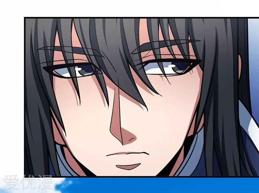 Manga-lc-com อ่านมังงะ อ่านการ์ตูน ออนไลน์ ฟรี God of Martial Arts ตอนที่ 1 2 3 4 5 6 7 8 9 10 11 12 13 14 ฟรี ไม่มีโฆษณา Manga-lc - อ่าน มังงะ อ่าน การ์ตูน ออนไลน์ อ่านมังงะ ฟรี