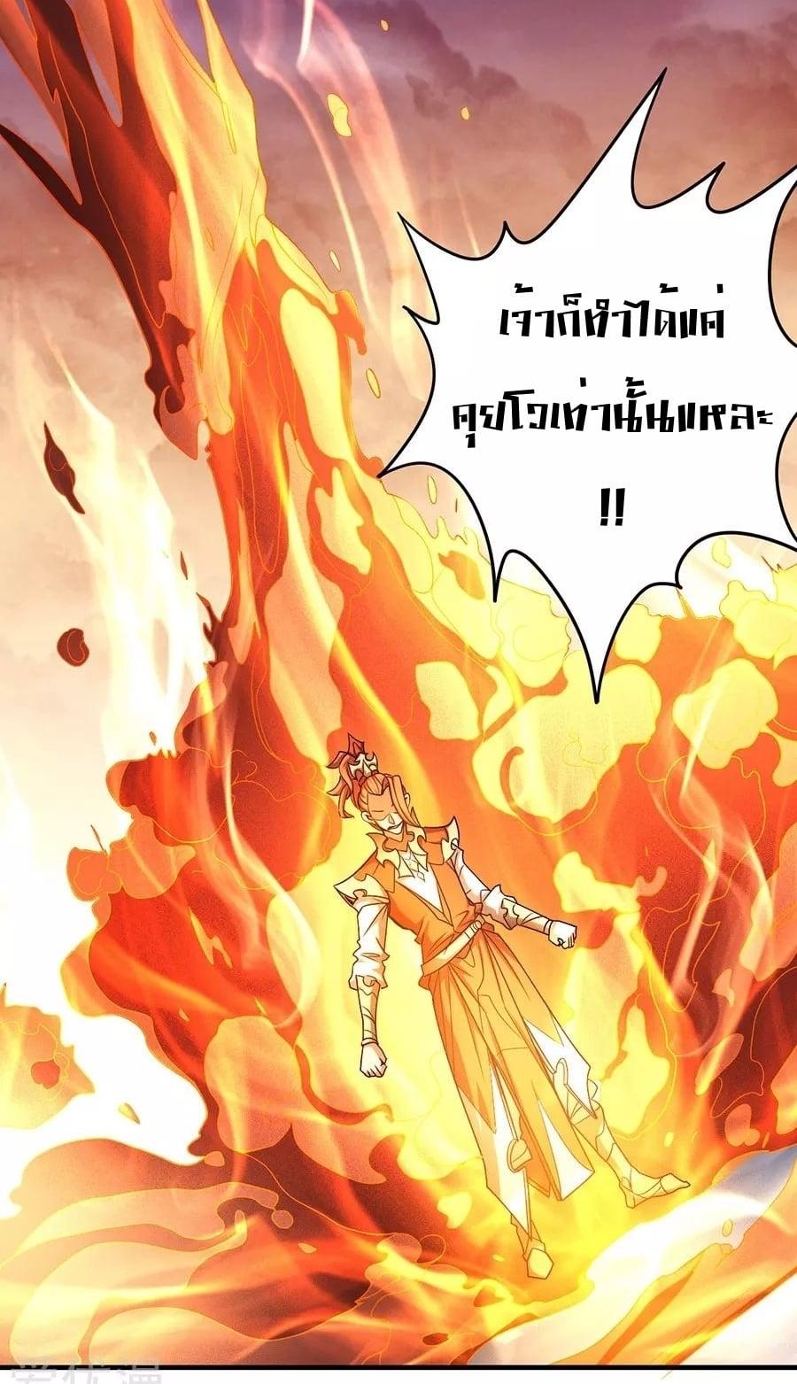 Manga-lc-com อ่านมังงะ อ่านการ์ตูน ออนไลน์ ฟรี God of Martial Arts ตอนที่ 1 2 3 4 5 6 7 8 9 10 11 12 13 14 ฟรี ไม่มีโฆษณา Manga-lc - อ่าน มังงะ อ่าน การ์ตูน ออนไลน์ อ่านมังงะ ฟรี