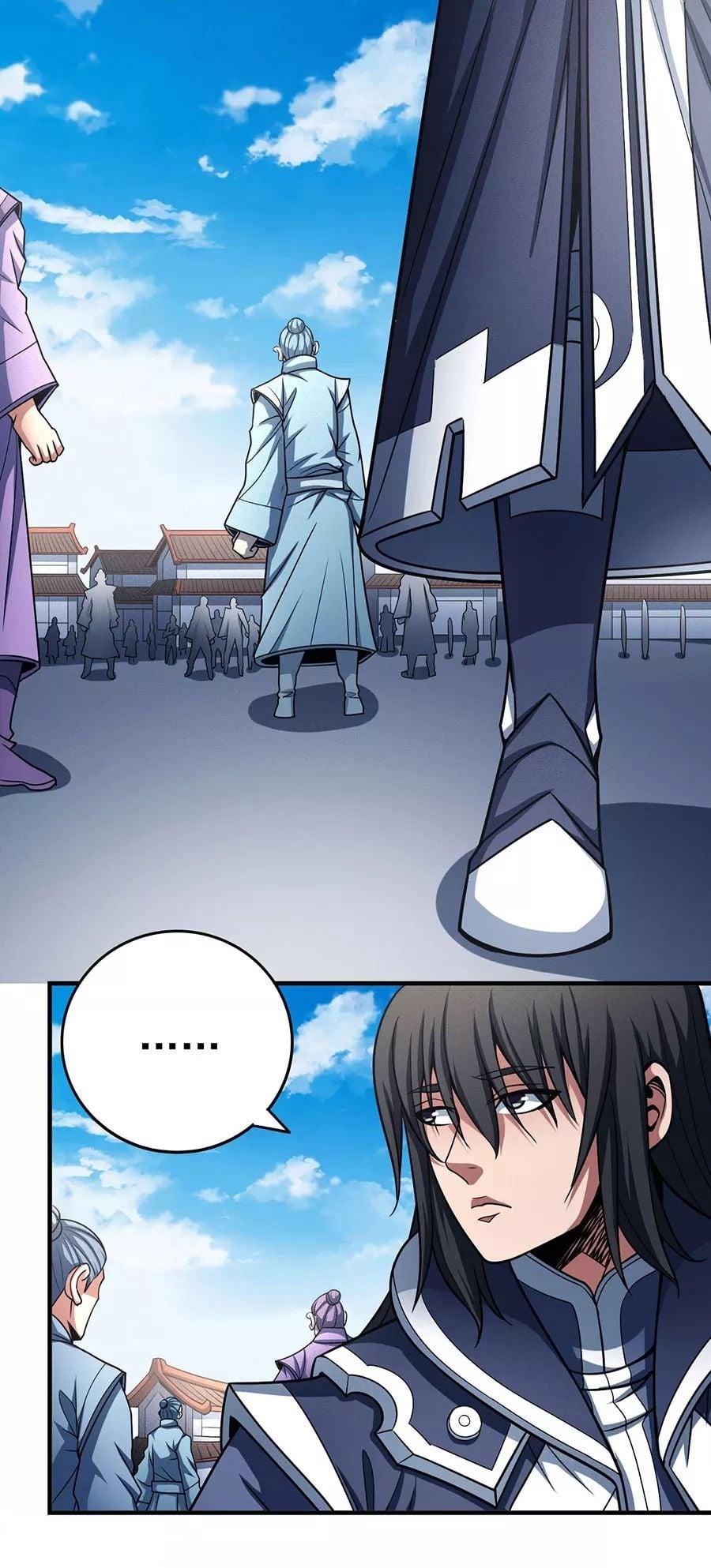 Manga-lc-com อ่านมังงะ อ่านการ์ตูน ออนไลน์ ฟรี God of Martial Arts ตอนที่ 1 2 3 4 5 6 7 8 9 10 11 12 13 14 ฟรี ไม่มีโฆษณา Manga-lc - อ่าน มังงะ อ่าน การ์ตูน ออนไลน์ อ่านมังงะ ฟรี