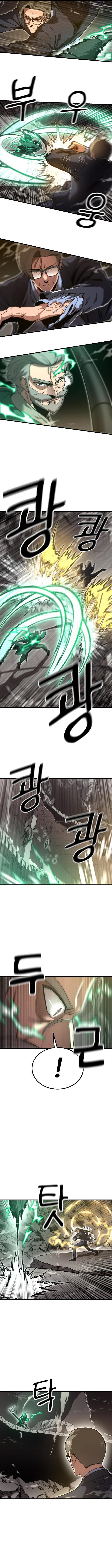 Manga-lc-com อ่านมังงะ อ่านการ์ตูน ออนไลน์ ฟรี Emperor Of Kings ตอนที่ 1 2 3 4 5 6 7 8 9 10 11 12 13 14 ฟรี ไม่มีโฆษณา Manga-lc - อ่าน มังงะ อ่าน การ์ตูน ออนไลน์ อ่านมังงะ ฟรี