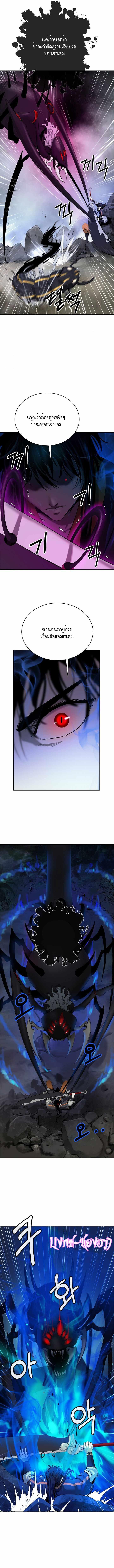 Manga-lc-com อ่านมังงะ อ่านการ์ตูน ออนไลน์ ฟรี Call of the Spear ตอนที่ 1 2 3 4 5 6 7 8 9 10 11 12 13 14 ฟรี ไม่มีโฆษณา Manga-lc - อ่าน มังงะ อ่าน การ์ตูน ออนไลน์ อ่านมังงะ ฟรี