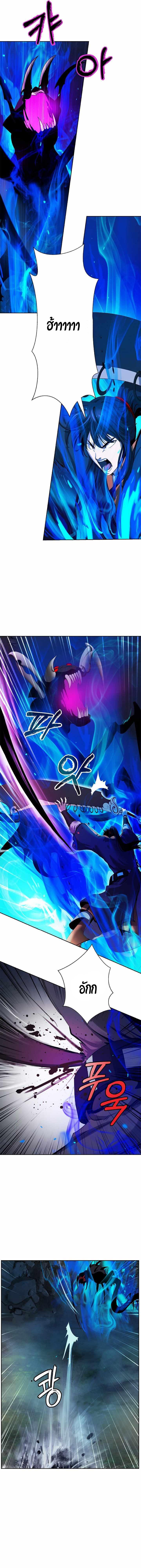 Manga-lc-com อ่านมังงะ อ่านการ์ตูน ออนไลน์ ฟรี Call of the Spear ตอนที่ 1 2 3 4 5 6 7 8 9 10 11 12 13 14 ฟรี ไม่มีโฆษณา Manga-lc - อ่าน มังงะ อ่าน การ์ตูน ออนไลน์ อ่านมังงะ ฟรี