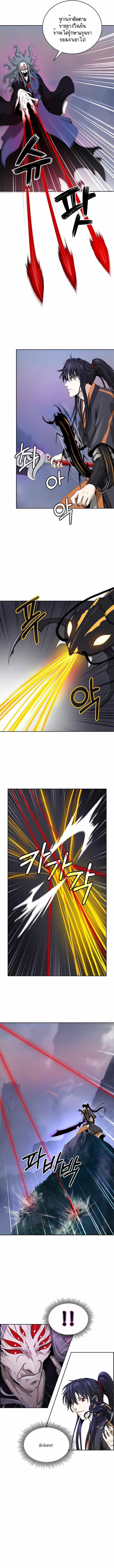 Manga-lc-com อ่านมังงะ อ่านการ์ตูน ออนไลน์ ฟรี Call of the Spear ตอนที่ 1 2 3 4 5 6 7 8 9 10 11 12 13 14 ฟรี ไม่มีโฆษณา Manga-lc - อ่าน มังงะ อ่าน การ์ตูน ออนไลน์ อ่านมังงะ ฟรี