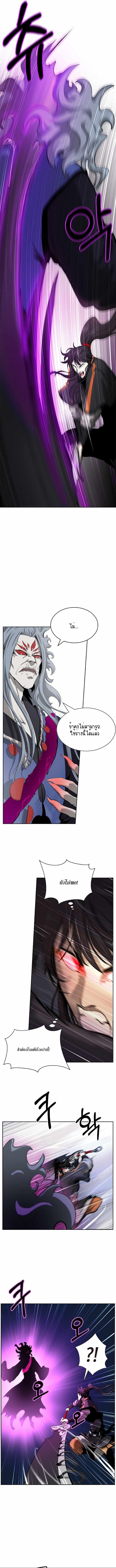 Manga-lc-com อ่านมังงะ อ่านการ์ตูน ออนไลน์ ฟรี Call of the Spear ตอนที่ 1 2 3 4 5 6 7 8 9 10 11 12 13 14 ฟรี ไม่มีโฆษณา Manga-lc - อ่าน มังงะ อ่าน การ์ตูน ออนไลน์ อ่านมังงะ ฟรี