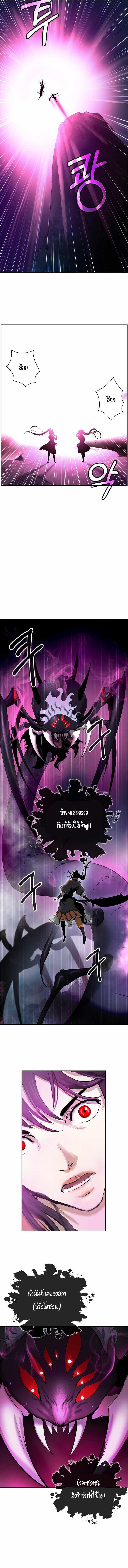 Manga-lc-com อ่านมังงะ อ่านการ์ตูน ออนไลน์ ฟรี Call of the Spear ตอนที่ 1 2 3 4 5 6 7 8 9 10 11 12 13 14 ฟรี ไม่มีโฆษณา Manga-lc - อ่าน มังงะ อ่าน การ์ตูน ออนไลน์ อ่านมังงะ ฟรี