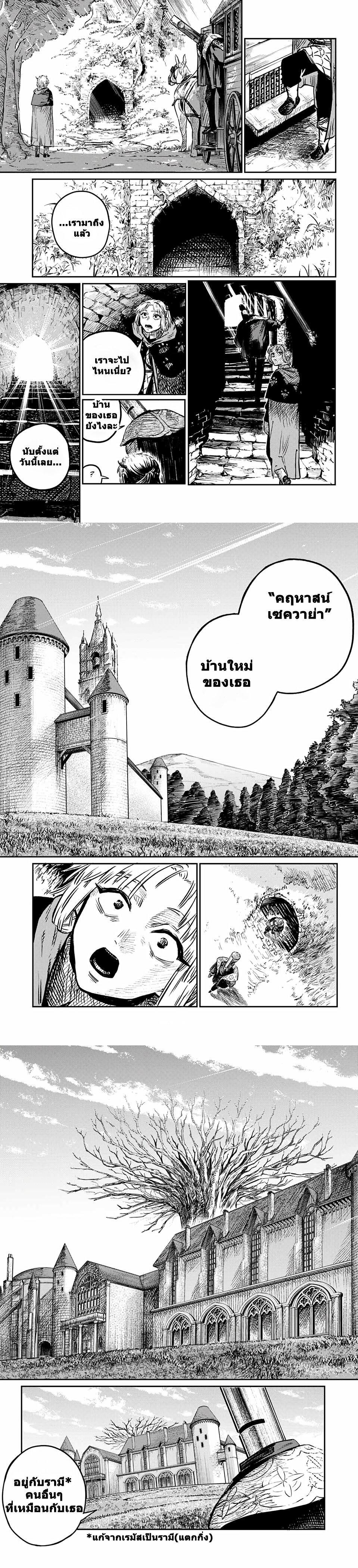 Manga-lc-com อ่านมังงะ อ่านการ์ตูน ออนไลน์ ฟรี Sensou Kyoushitsu ตอนที่ 1 2 3 4 5 6 7 8 9 10 11 12 13 14 ฟรี ไม่มีโฆษณา Manga-lc - อ่าน มังงะ อ่าน การ์ตูน ออนไลน์ อ่านมังงะ ฟรี