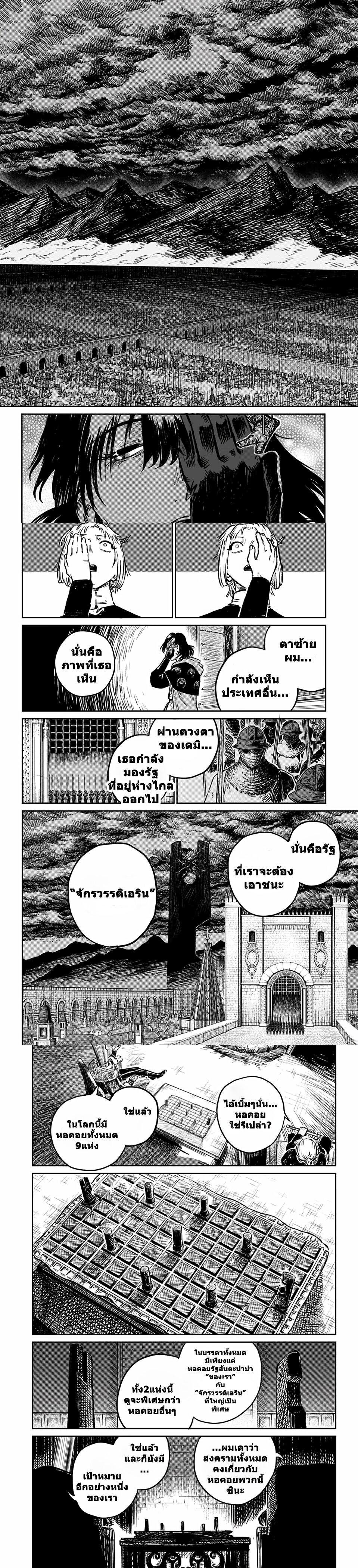 Manga-lc-com อ่านมังงะ อ่านการ์ตูน ออนไลน์ ฟรี Sensou Kyoushitsu ตอนที่ 1 2 3 4 5 6 7 8 9 10 11 12 13 14 ฟรี ไม่มีโฆษณา Manga-lc - อ่าน มังงะ อ่าน การ์ตูน ออนไลน์ อ่านมังงะ ฟรี