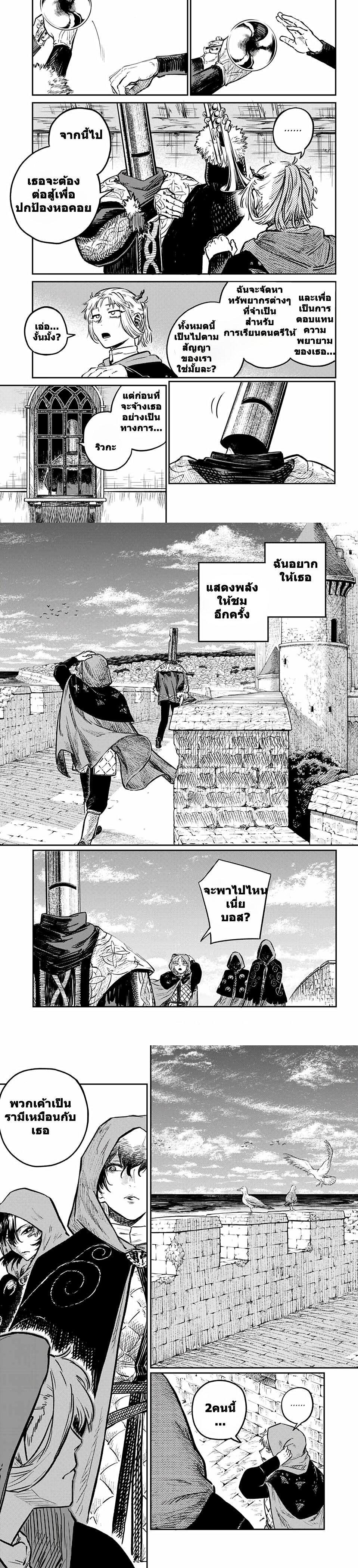 Manga-lc-com อ่านมังงะ อ่านการ์ตูน ออนไลน์ ฟรี Sensou Kyoushitsu ตอนที่ 1 2 3 4 5 6 7 8 9 10 11 12 13 14 ฟรี ไม่มีโฆษณา Manga-lc - อ่าน มังงะ อ่าน การ์ตูน ออนไลน์ อ่านมังงะ ฟรี