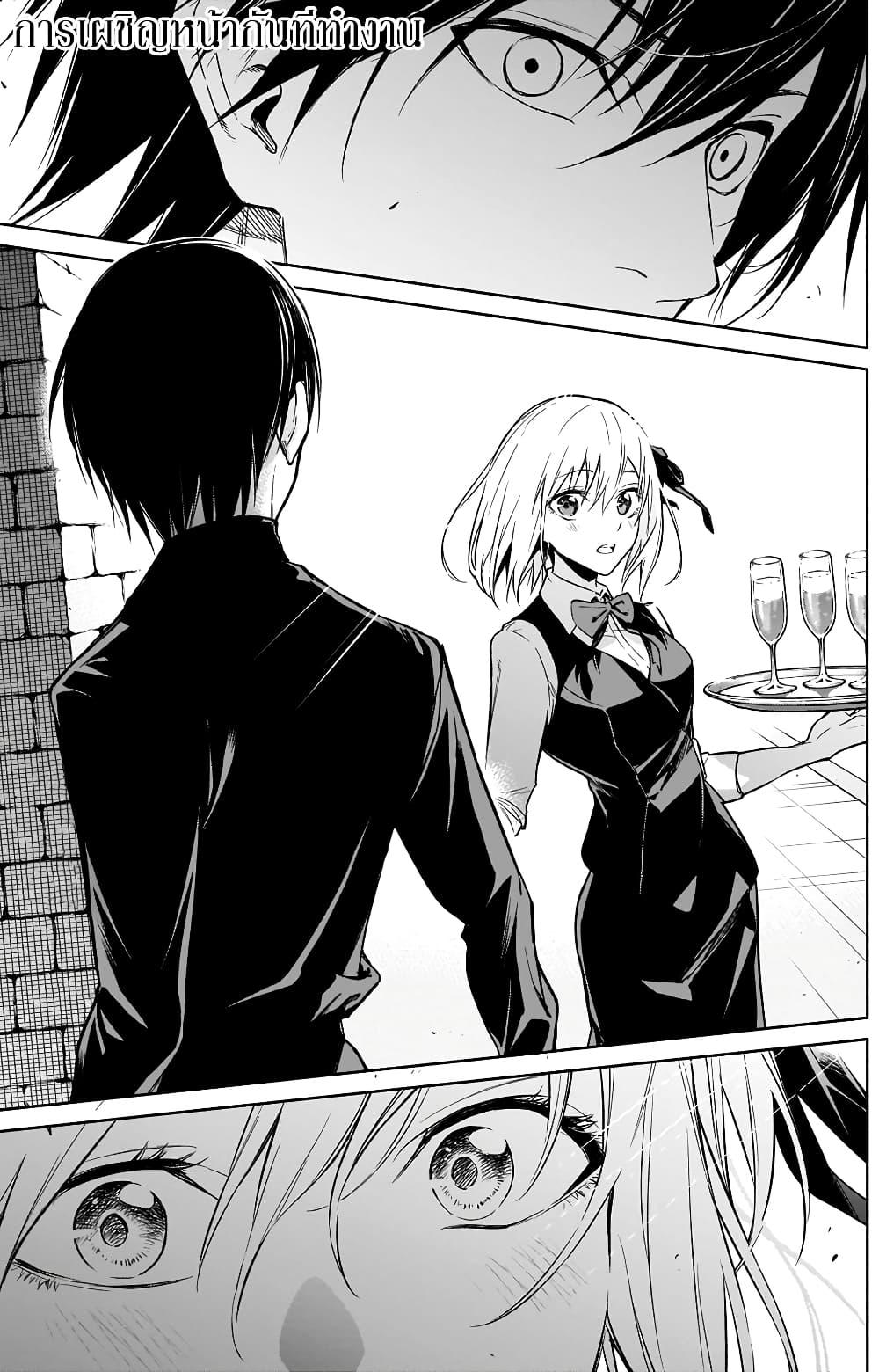 Manga-lc-com อ่านมังงะ อ่านการ์ตูน ออนไลน์ ฟรี The Irregular of the Royal Academy of Magic ตอนที่ 1 2 3 4 5 6 7 8 9 10 11 12 13 14 ฟรี ไม่มีโฆษณา Manga-lc - อ่าน มังงะ อ่าน การ์ตูน ออนไลน์ อ่านมังงะ ฟรี