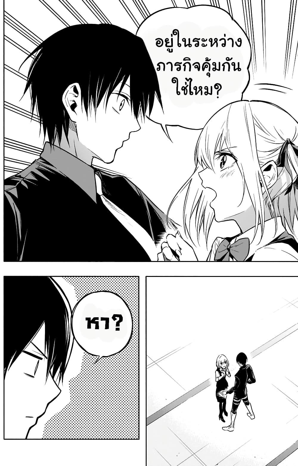 Manga-lc-com อ่านมังงะ อ่านการ์ตูน ออนไลน์ ฟรี The Irregular of the Royal Academy of Magic ตอนที่ 1 2 3 4 5 6 7 8 9 10 11 12 13 14 ฟรี ไม่มีโฆษณา Manga-lc - อ่าน มังงะ อ่าน การ์ตูน ออนไลน์ อ่านมังงะ ฟรี