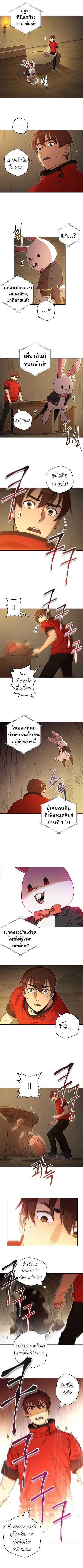Manga-lc-com อ่านมังงะ อ่านการ์ตูน ออนไลน์ ฟรี Dungeon Reset ตอนที่ 1 2 3 4 5 6 7 8 9 10 11 12 13 14 ฟรี ไม่มีโฆษณา Manga-lc - อ่าน มังงะ อ่าน การ์ตูน ออนไลน์ อ่านมังงะ ฟรี