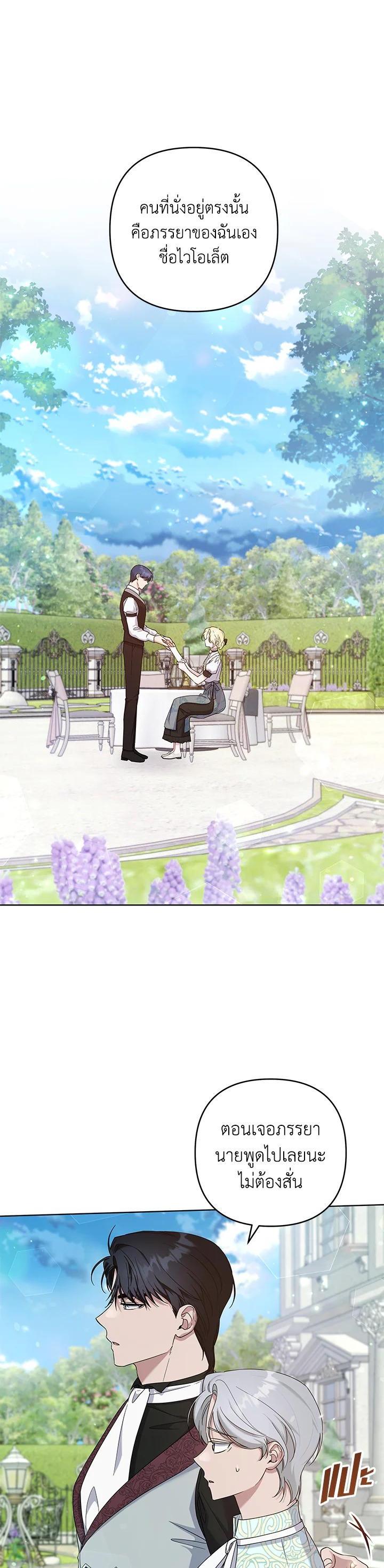 Manga-lc-com อ่านมังงะ อ่านการ์ตูน ออนไลน์ ฟรี What It Means to Be You ตอนที่ 1 2 3 4 5 6 7 8 9 10 11 12 13 14 ฟรี ไม่มีโฆษณา Manga-lc - อ่าน มังงะ อ่าน การ์ตูน ออนไลน์ อ่านมังงะ ฟรี