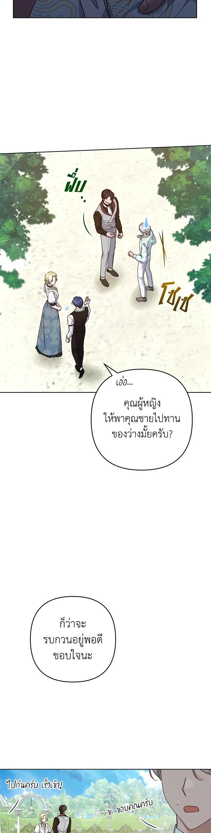 Manga-lc-com อ่านมังงะ อ่านการ์ตูน ออนไลน์ ฟรี What It Means to Be You ตอนที่ 1 2 3 4 5 6 7 8 9 10 11 12 13 14 ฟรี ไม่มีโฆษณา Manga-lc - อ่าน มังงะ อ่าน การ์ตูน ออนไลน์ อ่านมังงะ ฟรี