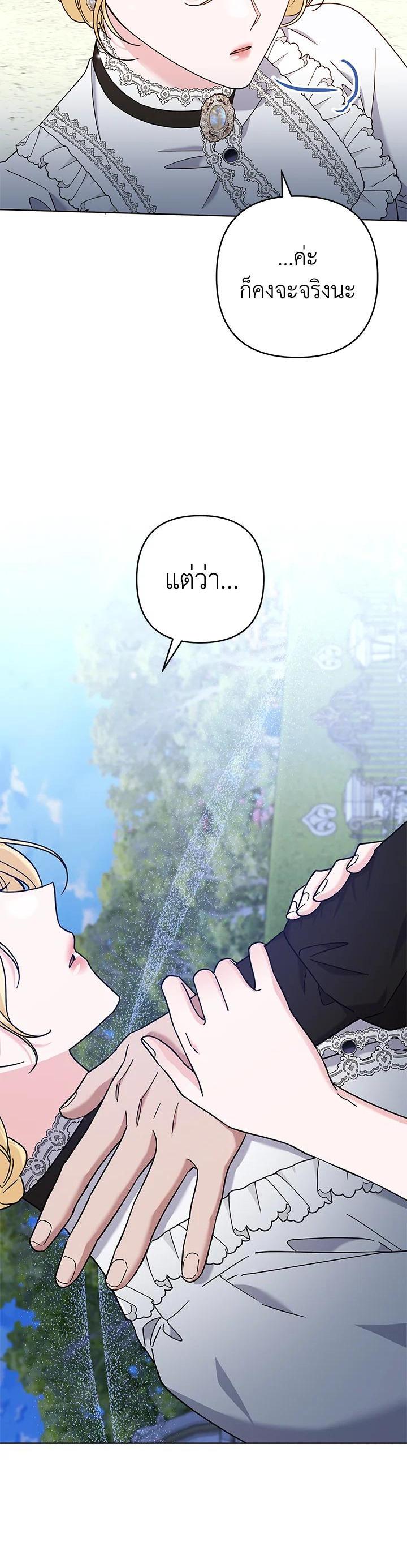 Manga-lc-com อ่านมังงะ อ่านการ์ตูน ออนไลน์ ฟรี What It Means to Be You ตอนที่ 1 2 3 4 5 6 7 8 9 10 11 12 13 14 ฟรี ไม่มีโฆษณา Manga-lc - อ่าน มังงะ อ่าน การ์ตูน ออนไลน์ อ่านมังงะ ฟรี