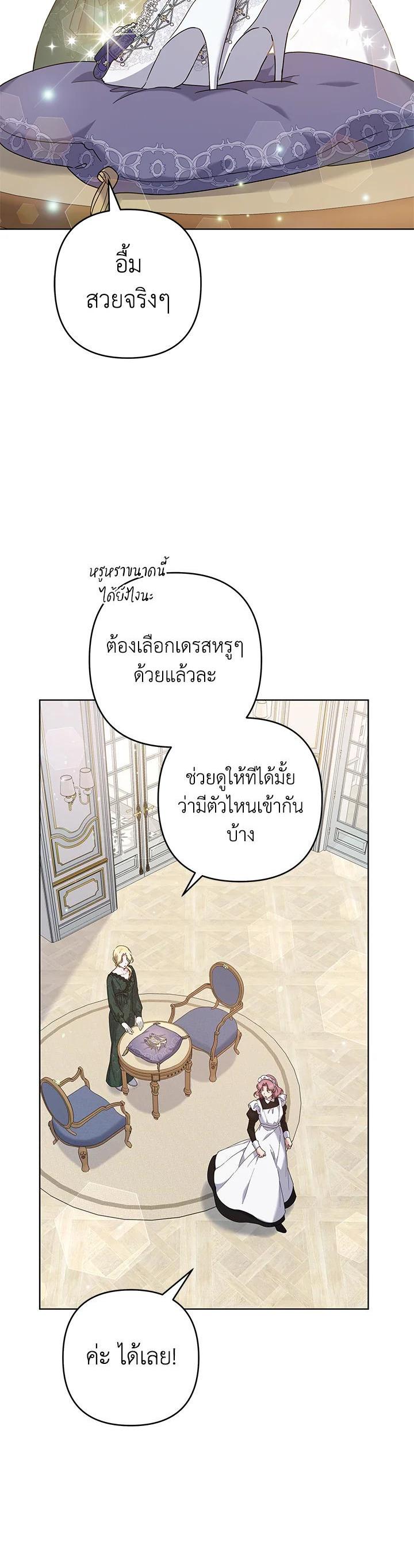 Manga-lc-com อ่านมังงะ อ่านการ์ตูน ออนไลน์ ฟรี What It Means to Be You ตอนที่ 1 2 3 4 5 6 7 8 9 10 11 12 13 14 ฟรี ไม่มีโฆษณา Manga-lc - อ่าน มังงะ อ่าน การ์ตูน ออนไลน์ อ่านมังงะ ฟรี