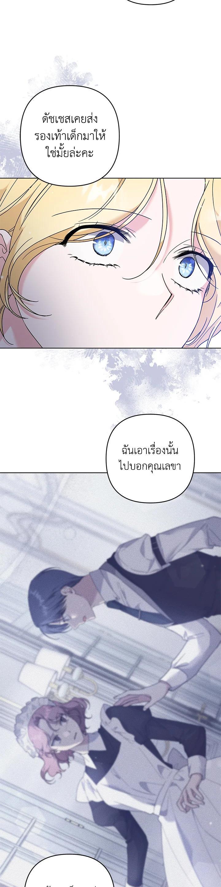 Manga-lc-com อ่านมังงะ อ่านการ์ตูน ออนไลน์ ฟรี What It Means to Be You ตอนที่ 1 2 3 4 5 6 7 8 9 10 11 12 13 14 ฟรี ไม่มีโฆษณา Manga-lc - อ่าน มังงะ อ่าน การ์ตูน ออนไลน์ อ่านมังงะ ฟรี
