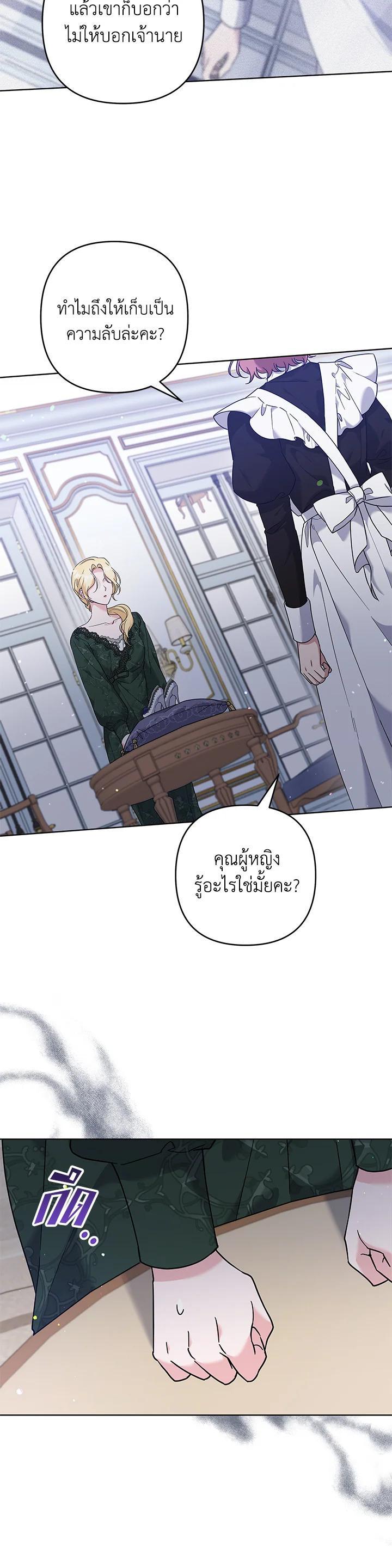 Manga-lc-com อ่านมังงะ อ่านการ์ตูน ออนไลน์ ฟรี What It Means to Be You ตอนที่ 1 2 3 4 5 6 7 8 9 10 11 12 13 14 ฟรี ไม่มีโฆษณา Manga-lc - อ่าน มังงะ อ่าน การ์ตูน ออนไลน์ อ่านมังงะ ฟรี