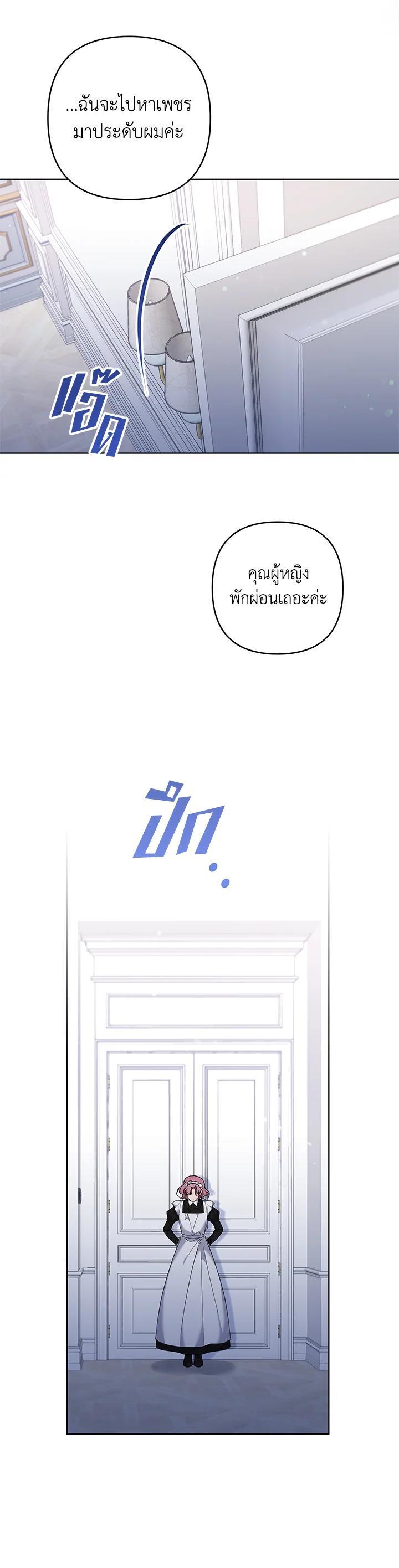 Manga-lc-com อ่านมังงะ อ่านการ์ตูน ออนไลน์ ฟรี What It Means to Be You ตอนที่ 1 2 3 4 5 6 7 8 9 10 11 12 13 14 ฟรี ไม่มีโฆษณา Manga-lc - อ่าน มังงะ อ่าน การ์ตูน ออนไลน์ อ่านมังงะ ฟรี