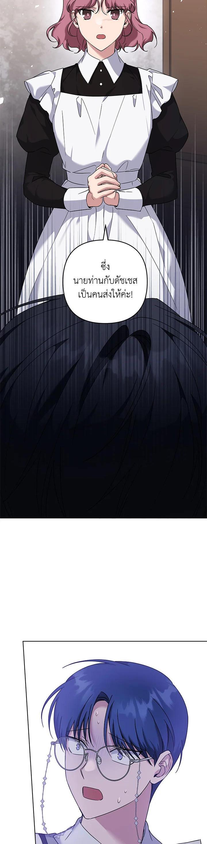 Manga-lc-com อ่านมังงะ อ่านการ์ตูน ออนไลน์ ฟรี What It Means to Be You ตอนที่ 1 2 3 4 5 6 7 8 9 10 11 12 13 14 ฟรี ไม่มีโฆษณา Manga-lc - อ่าน มังงะ อ่าน การ์ตูน ออนไลน์ อ่านมังงะ ฟรี