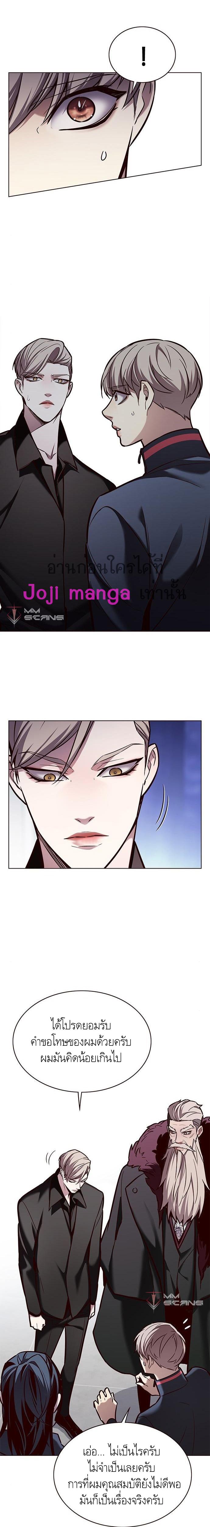 Manga-lc-com อ่านมังงะ อ่านการ์ตูน ออนไลน์ ฟรี Eleceed ตอนที่ 1 2 3 4 5 6 7 8 9 10 11 12 13 14 ฟรี ไม่มีโฆษณา Manga-lc - อ่าน มังงะ อ่าน การ์ตูน ออนไลน์ อ่านมังงะ ฟรี
