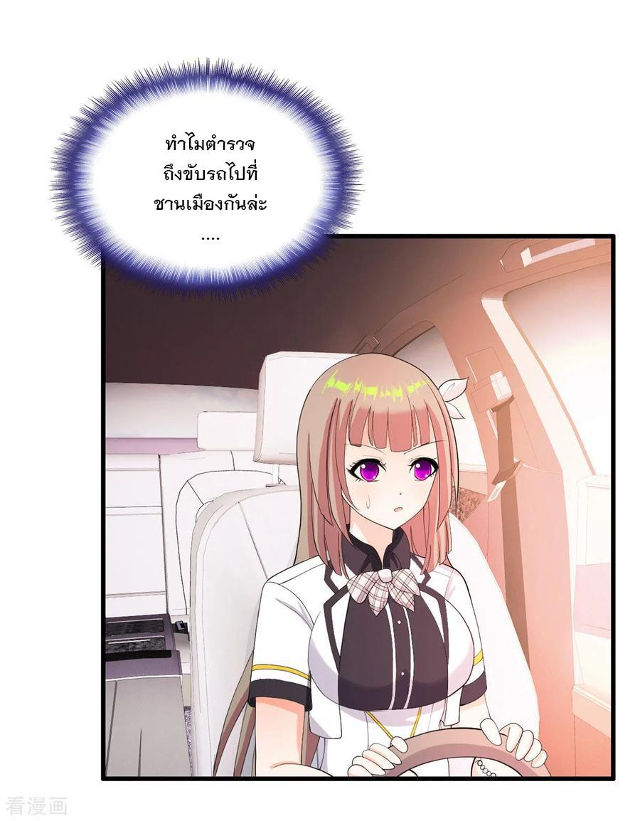 Manga-lc-com อ่านมังงะ อ่านการ์ตูน ออนไลน์ ฟรี Medical Crazy Soldier ตอนที่ 1 2 3 4 5 6 7 8 9 10 11 12 13 14 ฟรี ไม่มีโฆษณา Manga-lc - อ่าน มังงะ อ่าน การ์ตูน ออนไลน์ อ่านมังงะ ฟรี
