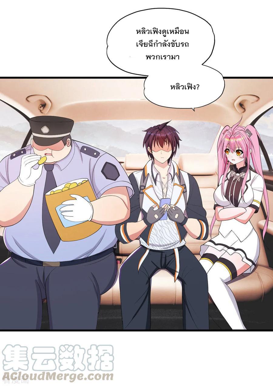 Manga-lc-com อ่านมังงะ อ่านการ์ตูน ออนไลน์ ฟรี Medical Crazy Soldier ตอนที่ 1 2 3 4 5 6 7 8 9 10 11 12 13 14 ฟรี ไม่มีโฆษณา Manga-lc - อ่าน มังงะ อ่าน การ์ตูน ออนไลน์ อ่านมังงะ ฟรี