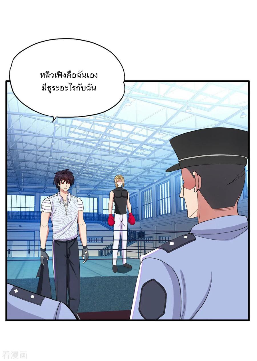 Manga-lc-com อ่านมังงะ อ่านการ์ตูน ออนไลน์ ฟรี Medical Crazy Soldier ตอนที่ 1 2 3 4 5 6 7 8 9 10 11 12 13 14 ฟรี ไม่มีโฆษณา Manga-lc - อ่าน มังงะ อ่าน การ์ตูน ออนไลน์ อ่านมังงะ ฟรี