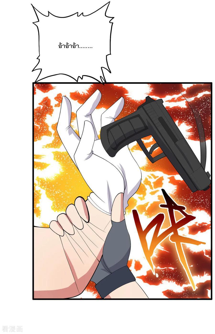 Manga-lc-com อ่านมังงะ อ่านการ์ตูน ออนไลน์ ฟรี Medical Crazy Soldier ตอนที่ 1 2 3 4 5 6 7 8 9 10 11 12 13 14 ฟรี ไม่มีโฆษณา Manga-lc - อ่าน มังงะ อ่าน การ์ตูน ออนไลน์ อ่านมังงะ ฟรี