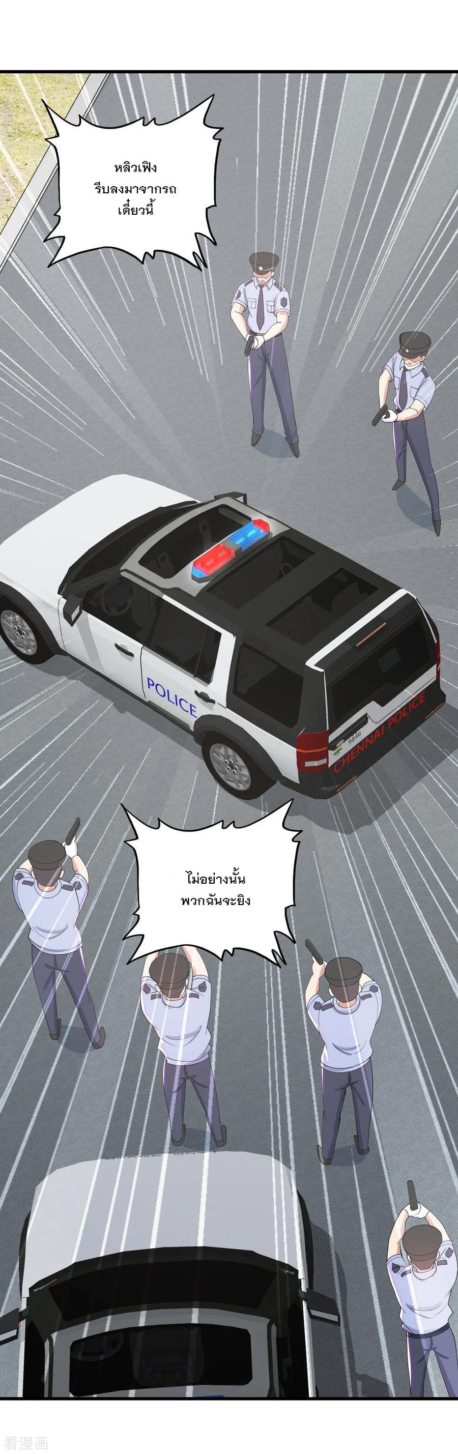 Manga-lc-com อ่านมังงะ อ่านการ์ตูน ออนไลน์ ฟรี Medical Crazy Soldier ตอนที่ 1 2 3 4 5 6 7 8 9 10 11 12 13 14 ฟรี ไม่มีโฆษณา Manga-lc - อ่าน มังงะ อ่าน การ์ตูน ออนไลน์ อ่านมังงะ ฟรี