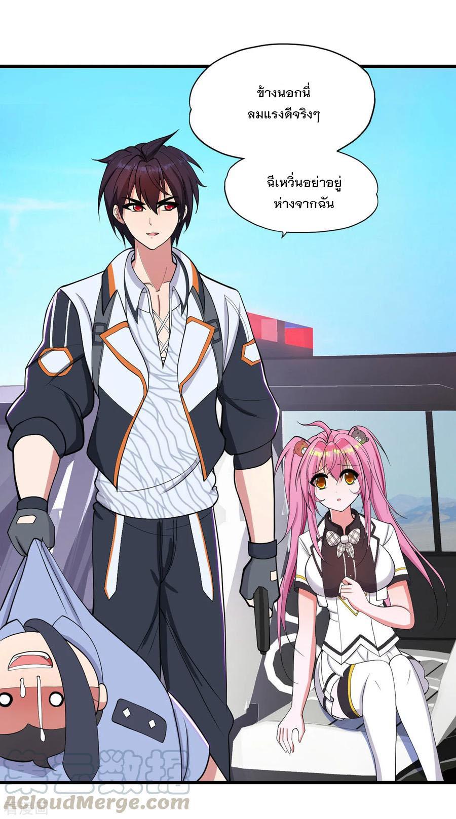 Manga-lc-com อ่านมังงะ อ่านการ์ตูน ออนไลน์ ฟรี Medical Crazy Soldier ตอนที่ 1 2 3 4 5 6 7 8 9 10 11 12 13 14 ฟรี ไม่มีโฆษณา Manga-lc - อ่าน มังงะ อ่าน การ์ตูน ออนไลน์ อ่านมังงะ ฟรี