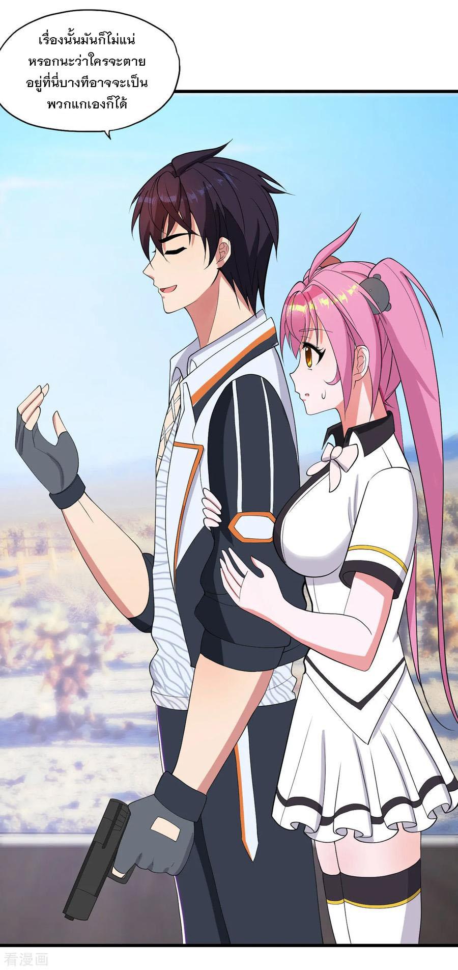 Manga-lc-com อ่านมังงะ อ่านการ์ตูน ออนไลน์ ฟรี Medical Crazy Soldier ตอนที่ 1 2 3 4 5 6 7 8 9 10 11 12 13 14 ฟรี ไม่มีโฆษณา Manga-lc - อ่าน มังงะ อ่าน การ์ตูน ออนไลน์ อ่านมังงะ ฟรี