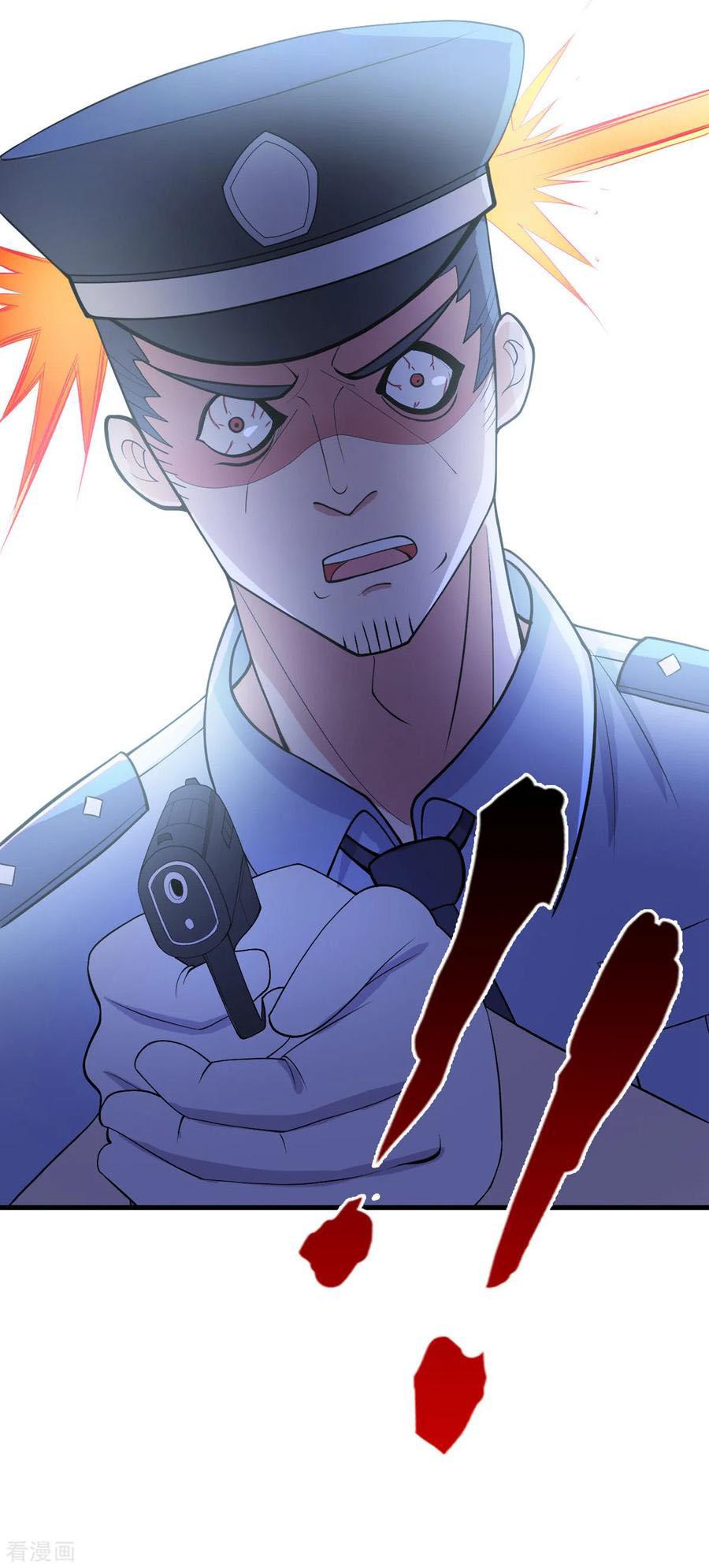 Manga-lc-com อ่านมังงะ อ่านการ์ตูน ออนไลน์ ฟรี Medical Crazy Soldier ตอนที่ 1 2 3 4 5 6 7 8 9 10 11 12 13 14 ฟรี ไม่มีโฆษณา Manga-lc - อ่าน มังงะ อ่าน การ์ตูน ออนไลน์ อ่านมังงะ ฟรี