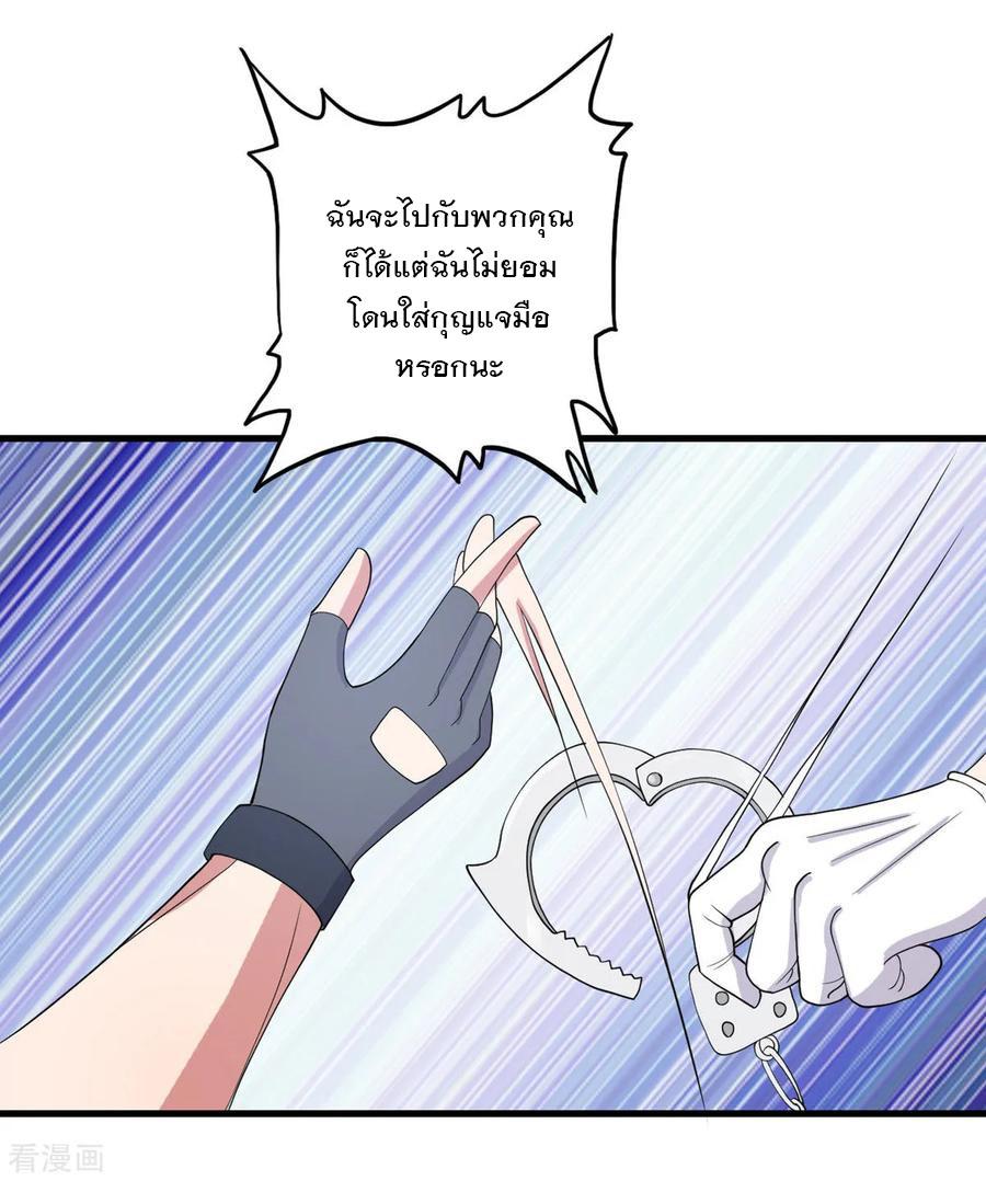 Manga-lc-com อ่านมังงะ อ่านการ์ตูน ออนไลน์ ฟรี Medical Crazy Soldier ตอนที่ 1 2 3 4 5 6 7 8 9 10 11 12 13 14 ฟรี ไม่มีโฆษณา Manga-lc - อ่าน มังงะ อ่าน การ์ตูน ออนไลน์ อ่านมังงะ ฟรี