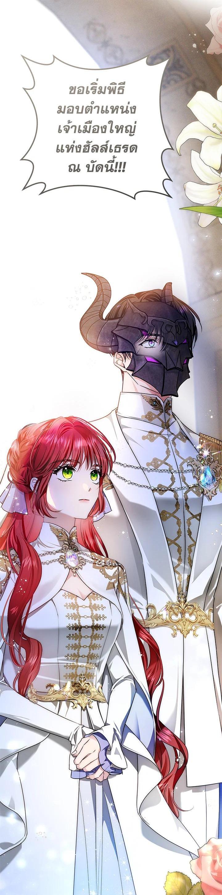 Manga-lc-com อ่านมังงะ อ่านการ์ตูน ออนไลน์ ฟรี My Secretly Hot Husband ตอนที่ 1 2 3 4 5 6 7 8 9 10 11 12 13 14 ฟรี ไม่มีโฆษณา Manga-lc - อ่าน มังงะ อ่าน การ์ตูน ออนไลน์ อ่านมังงะ ฟรี