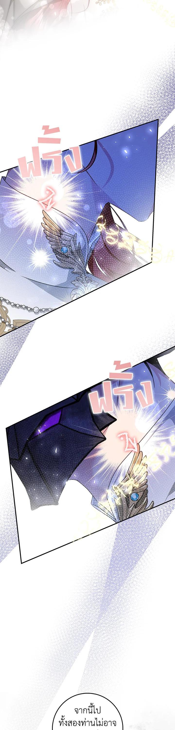 Manga-lc-com อ่านมังงะ อ่านการ์ตูน ออนไลน์ ฟรี My Secretly Hot Husband ตอนที่ 1 2 3 4 5 6 7 8 9 10 11 12 13 14 ฟรี ไม่มีโฆษณา Manga-lc - อ่าน มังงะ อ่าน การ์ตูน ออนไลน์ อ่านมังงะ ฟรี