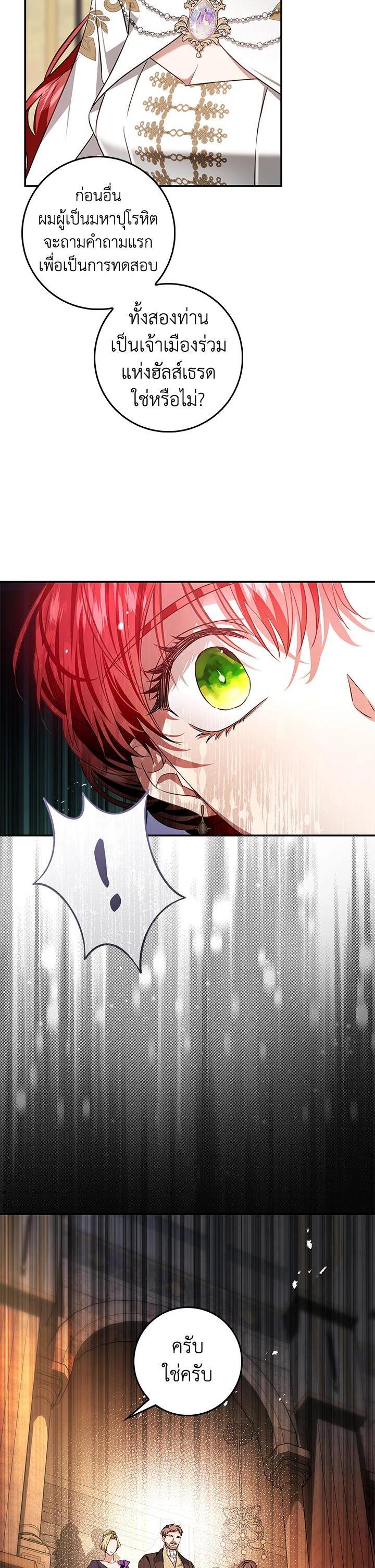 Manga-lc-com อ่านมังงะ อ่านการ์ตูน ออนไลน์ ฟรี My Secretly Hot Husband ตอนที่ 1 2 3 4 5 6 7 8 9 10 11 12 13 14 ฟรี ไม่มีโฆษณา Manga-lc - อ่าน มังงะ อ่าน การ์ตูน ออนไลน์ อ่านมังงะ ฟรี