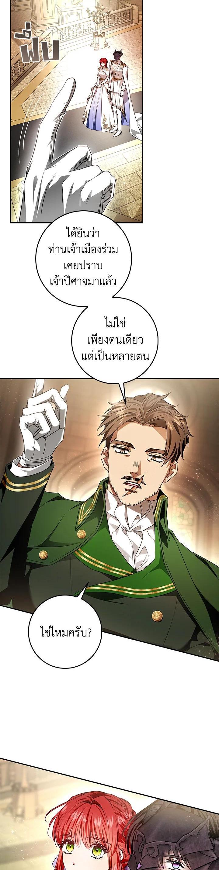 Manga-lc-com อ่านมังงะ อ่านการ์ตูน ออนไลน์ ฟรี My Secretly Hot Husband ตอนที่ 1 2 3 4 5 6 7 8 9 10 11 12 13 14 ฟรี ไม่มีโฆษณา Manga-lc - อ่าน มังงะ อ่าน การ์ตูน ออนไลน์ อ่านมังงะ ฟรี