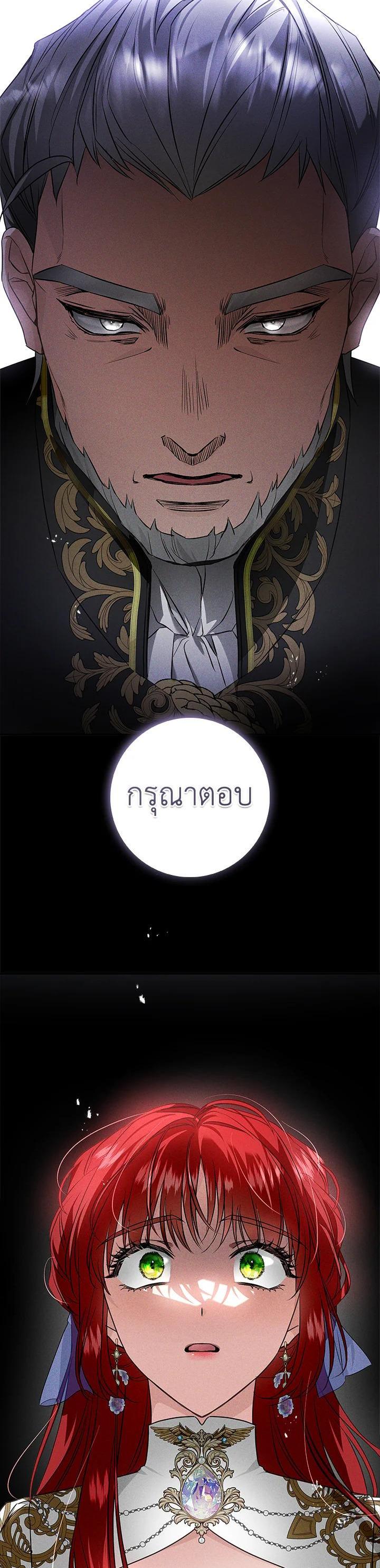 Manga-lc-com อ่านมังงะ อ่านการ์ตูน ออนไลน์ ฟรี My Secretly Hot Husband ตอนที่ 1 2 3 4 5 6 7 8 9 10 11 12 13 14 ฟรี ไม่มีโฆษณา Manga-lc - อ่าน มังงะ อ่าน การ์ตูน ออนไลน์ อ่านมังงะ ฟรี