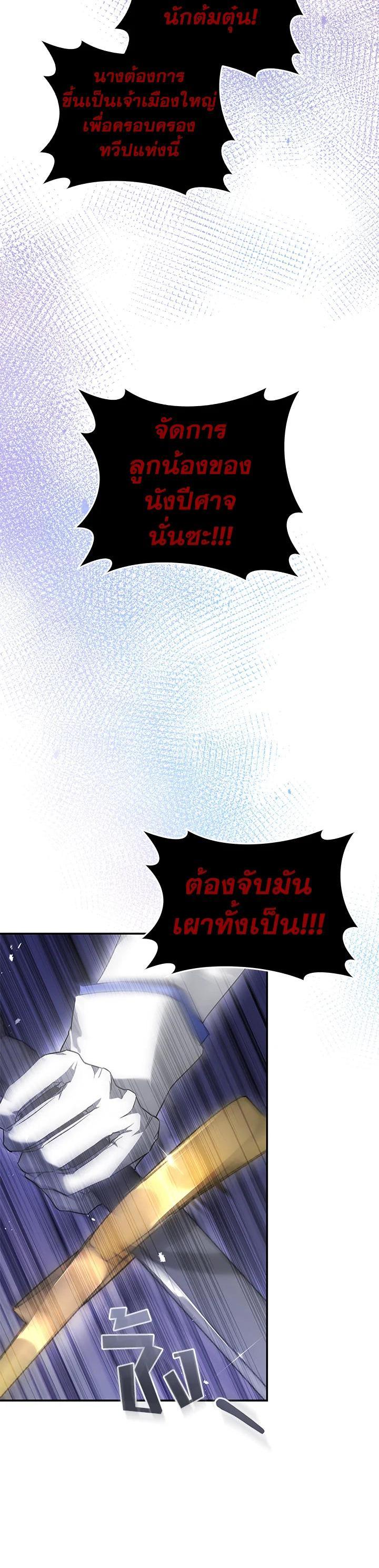 Manga-lc-com อ่านมังงะ อ่านการ์ตูน ออนไลน์ ฟรี My Secretly Hot Husband ตอนที่ 1 2 3 4 5 6 7 8 9 10 11 12 13 14 ฟรี ไม่มีโฆษณา Manga-lc - อ่าน มังงะ อ่าน การ์ตูน ออนไลน์ อ่านมังงะ ฟรี