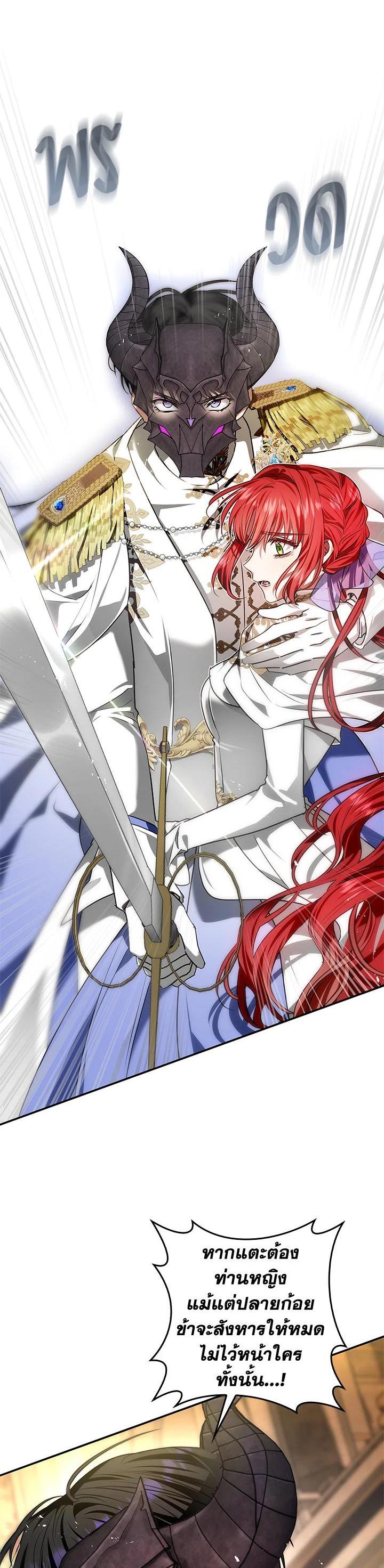 Manga-lc-com อ่านมังงะ อ่านการ์ตูน ออนไลน์ ฟรี My Secretly Hot Husband ตอนที่ 1 2 3 4 5 6 7 8 9 10 11 12 13 14 ฟรี ไม่มีโฆษณา Manga-lc - อ่าน มังงะ อ่าน การ์ตูน ออนไลน์ อ่านมังงะ ฟรี