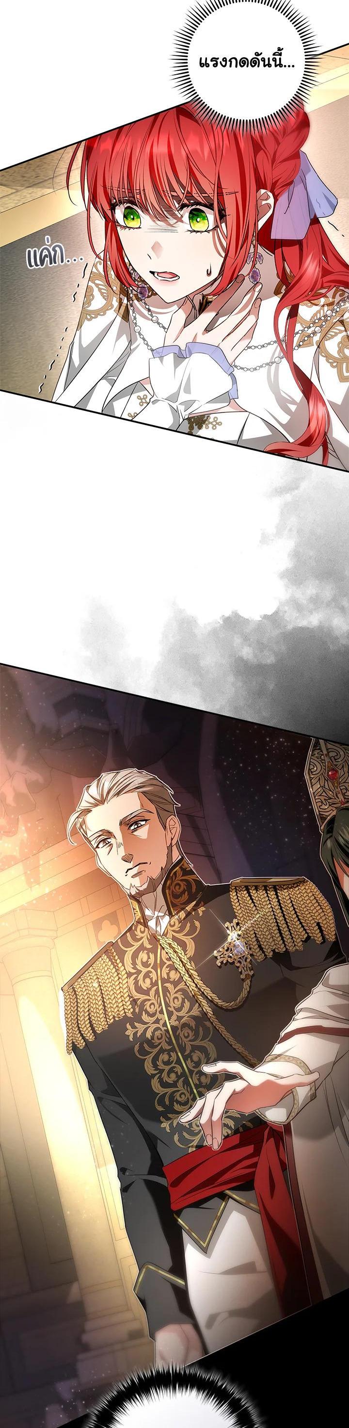 Manga-lc-com อ่านมังงะ อ่านการ์ตูน ออนไลน์ ฟรี My Secretly Hot Husband ตอนที่ 1 2 3 4 5 6 7 8 9 10 11 12 13 14 ฟรี ไม่มีโฆษณา Manga-lc - อ่าน มังงะ อ่าน การ์ตูน ออนไลน์ อ่านมังงะ ฟรี