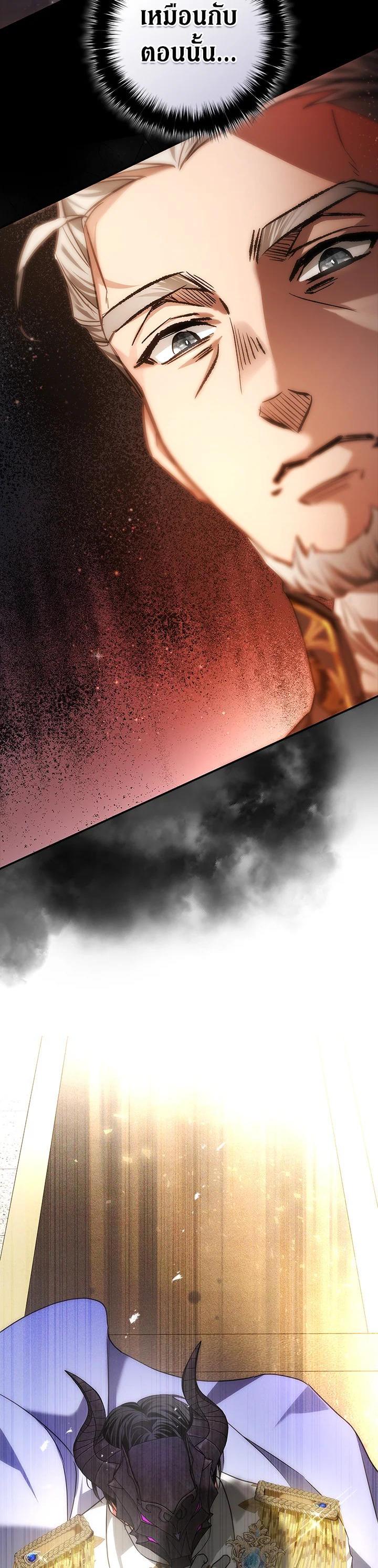 Manga-lc-com อ่านมังงะ อ่านการ์ตูน ออนไลน์ ฟรี My Secretly Hot Husband ตอนที่ 1 2 3 4 5 6 7 8 9 10 11 12 13 14 ฟรี ไม่มีโฆษณา Manga-lc - อ่าน มังงะ อ่าน การ์ตูน ออนไลน์ อ่านมังงะ ฟรี