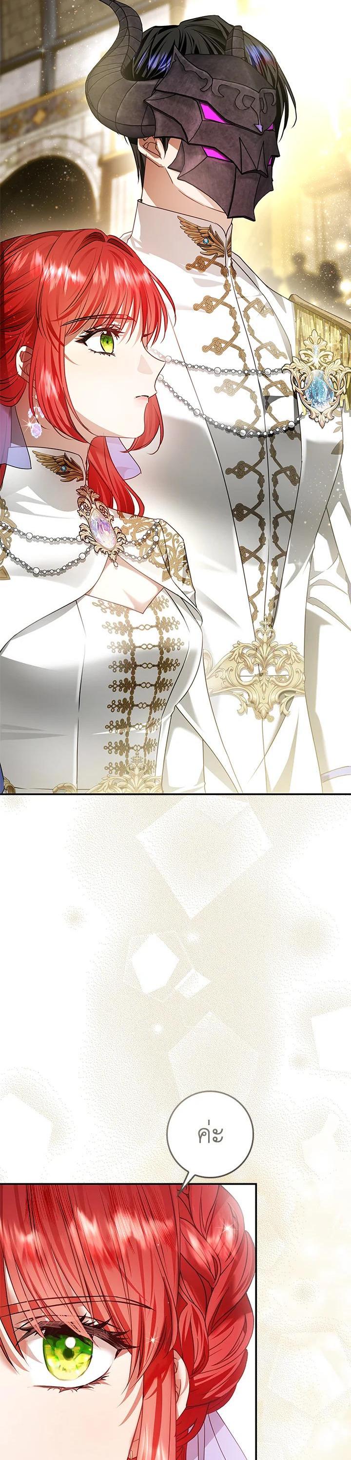 Manga-lc-com อ่านมังงะ อ่านการ์ตูน ออนไลน์ ฟรี My Secretly Hot Husband ตอนที่ 1 2 3 4 5 6 7 8 9 10 11 12 13 14 ฟรี ไม่มีโฆษณา Manga-lc - อ่าน มังงะ อ่าน การ์ตูน ออนไลน์ อ่านมังงะ ฟรี