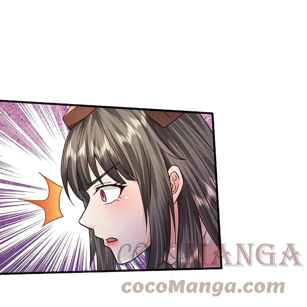 Manga-lc-com อ่านมังงะ อ่านการ์ตูน ออนไลน์ ฟรี I’m the Great Immortal ตอนที่ 1 2 3 4 5 6 7 8 9 10 11 12 13 14 ฟรี ไม่มีโฆษณา Manga-lc - อ่าน มังงะ อ่าน การ์ตูน ออนไลน์ อ่านมังงะ ฟรี