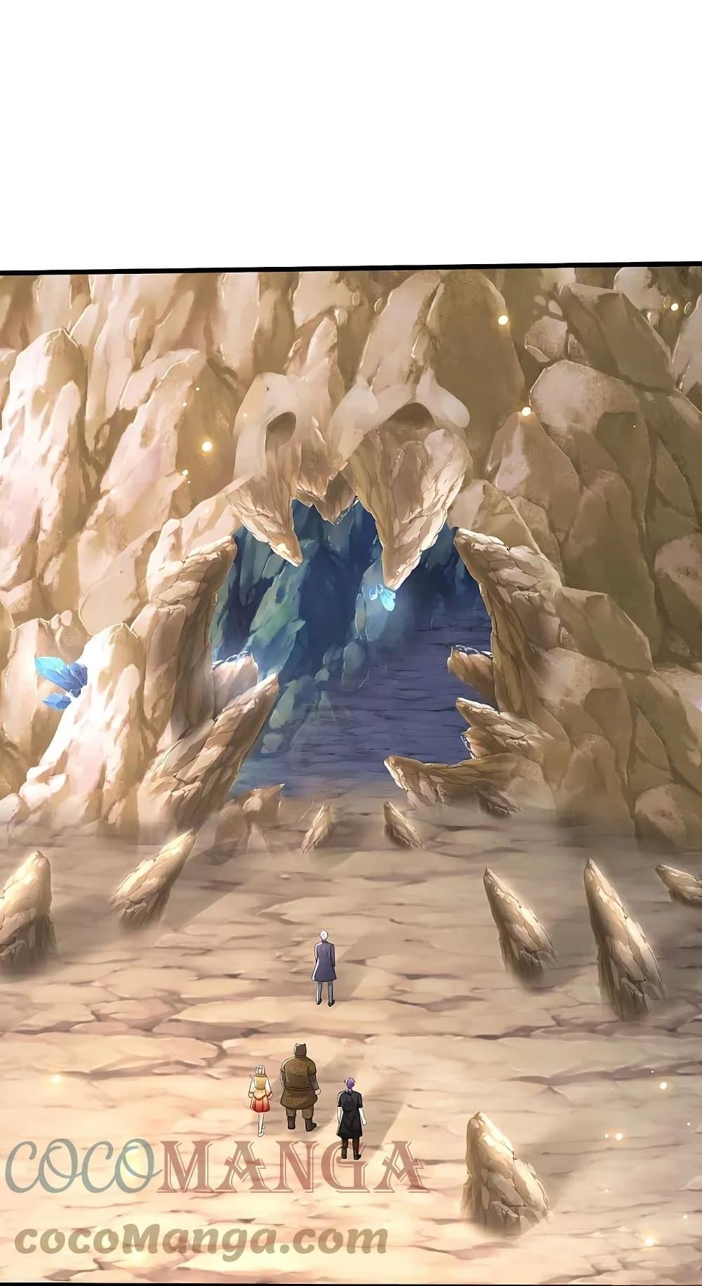 Manga-lc-com อ่านมังงะ อ่านการ์ตูน ออนไลน์ ฟรี I’m the Great Immortal ตอนที่ 1 2 3 4 5 6 7 8 9 10 11 12 13 14 ฟรี ไม่มีโฆษณา Manga-lc - อ่าน มังงะ อ่าน การ์ตูน ออนไลน์ อ่านมังงะ ฟรี