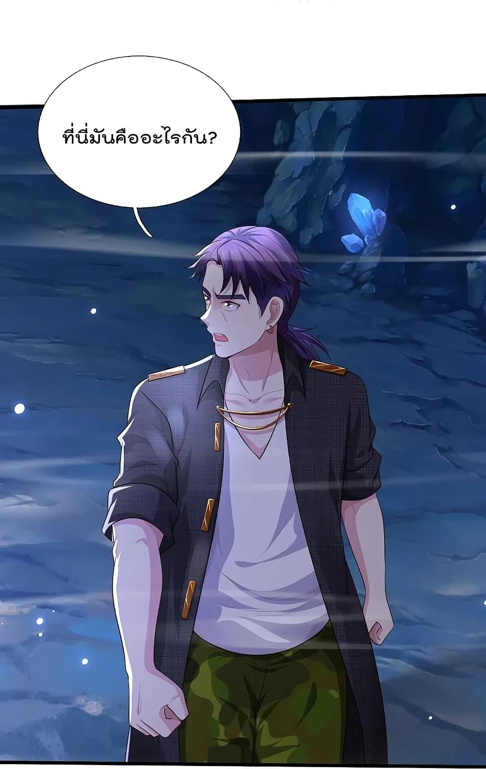 Manga-lc-com อ่านมังงะ อ่านการ์ตูน ออนไลน์ ฟรี I’m the Great Immortal ตอนที่ 1 2 3 4 5 6 7 8 9 10 11 12 13 14 ฟรี ไม่มีโฆษณา Manga-lc - อ่าน มังงะ อ่าน การ์ตูน ออนไลน์ อ่านมังงะ ฟรี