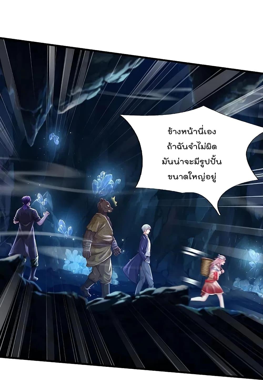 Manga-lc-com อ่านมังงะ อ่านการ์ตูน ออนไลน์ ฟรี I’m the Great Immortal ตอนที่ 1 2 3 4 5 6 7 8 9 10 11 12 13 14 ฟรี ไม่มีโฆษณา Manga-lc - อ่าน มังงะ อ่าน การ์ตูน ออนไลน์ อ่านมังงะ ฟรี
