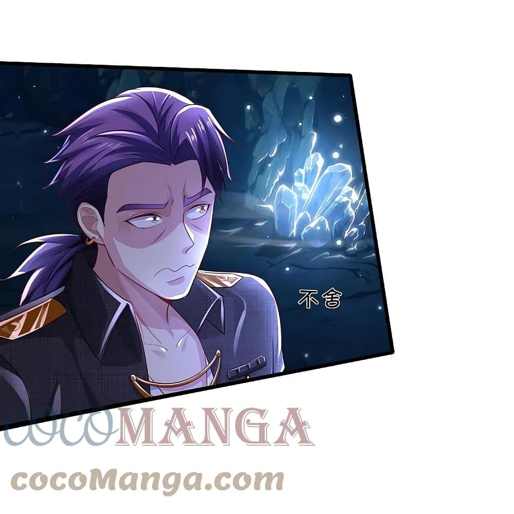 Manga-lc-com อ่านมังงะ อ่านการ์ตูน ออนไลน์ ฟรี I’m the Great Immortal ตอนที่ 1 2 3 4 5 6 7 8 9 10 11 12 13 14 ฟรี ไม่มีโฆษณา Manga-lc - อ่าน มังงะ อ่าน การ์ตูน ออนไลน์ อ่านมังงะ ฟรี